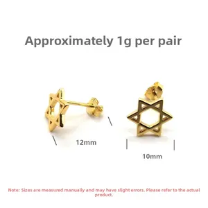 Paramètres de taille des boucles d'oreilles étoile hexagramme 12mm en argent S925 doré