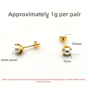Macro detail of 4mm shell pearl earrings with four-claw gold-plated sterling silver setting