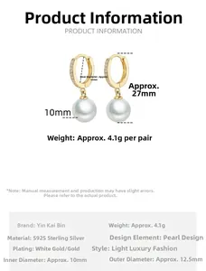S925 sterling silver pearl earring dimensions showing 27mm length and 10mm pearl size