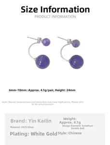 Detail view of S925 silver double ball stud earrings with natural purple amethyst beads