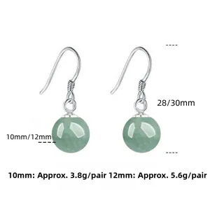 Detailansicht von 10mm Aventurin-Ohrringen mit Haken aus S925 Sterlingsilber