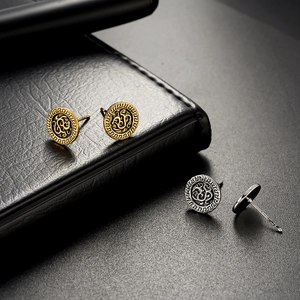 Vintage Copper Rune Stud Earrings For Men Women Greek Key Relief Pattern Gold Silver Plated Retro Trendy Fashion Jewelry Unisex Gift