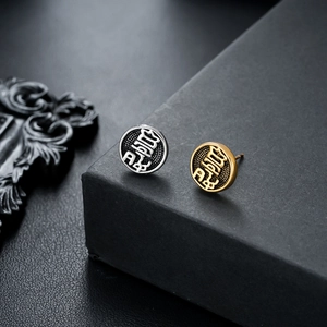Boucles d'oreilles rondes rétro avec runes gravées en finitions argent et or vintage