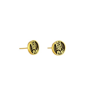 Clous d'oreilles ronds dorés vintage avec relief Zhaocai et texture mate fine