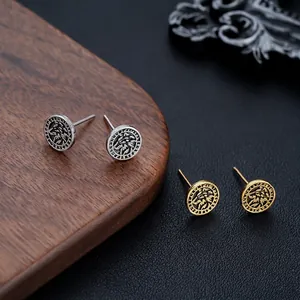Viking Wolf Head Stud Earrings For Men Women Retro Copper Embossed Animal Earring Punk Nordic Runes Jewelry Accessory