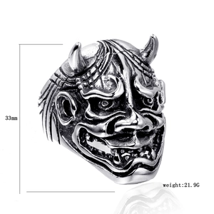 Bague tête de mort masque Hannya en acier inoxydable au fini argenté vieilli