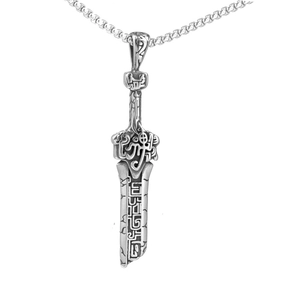 Retro Hip Hop Sword Pendant Necklace Stainless Steel Gothic Rune Charm Jewelry For Men Vintage Silver Tone Sword Necklace