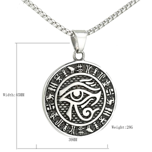 Vintage stainless steel Eye of Horus pendant necklace with detailed Egyptian engraving