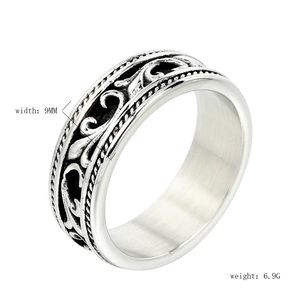 Vintage silver anchor ring with scroll engraving and beaded edge, 9mm wide band