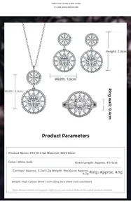 Detailed size specifications for S925 sterling silver snowflake jewelry set with dimensions