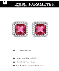 Detailed comparison of S925 silver stud earrings with square ruby cubic zirconia in two sizes
