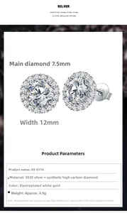 Detailed specs of S925 silver halo stud earrings with 7.5mm high carbon diamond