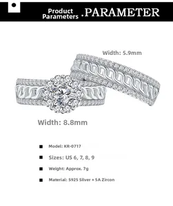 Detaillierte Größenangaben für S925 Silber Schneeflocken Ring Set mit 5A Zirkon