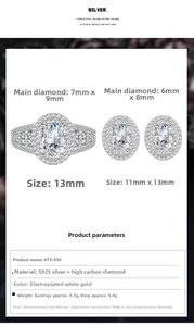 S925 sterling silver set with 6x8mm oval high carbon diamond earrings and 7x9mm ring details