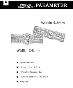 Detailed S925 sterling silver ring set showing width and technical specifications