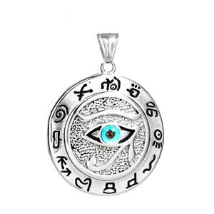 Vintage stainless steel Eye of Horus pendant with blue iris and ancient runes