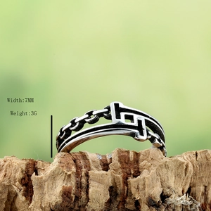 Retro punk style stainless steel hollow chain ring for men and women 7MM width