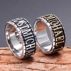 Bague vintage St Michael en acier inoxydable 316L avec motif pneu robuste pour homme