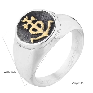 Vintage Stainless Steel Anchor Cross Signet Ring For Men Nordic Viking Punk Relief Faith Hope Love Symbol Jewelry Gift