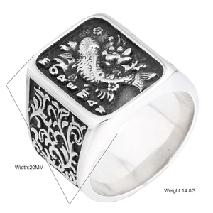 Bague vintage argentée avec relief de poisson, gravure Foreman et motifs floraux