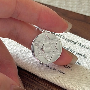 S925 sterling silver hexagram star pendant with polished round finish and engraved stamp