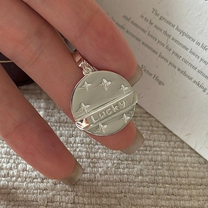 S925 Sterling silver vintage lucky coin pendant with stars and textured silver finish