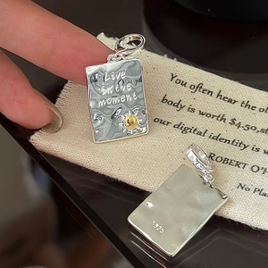 S925 sterling silver rectangular pendant with hammered texture and sun engraving