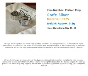 Macro shot of S925 sterling silver vintage portrait ring with textured relief detail