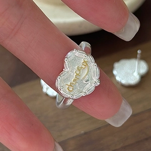 Anello a Cuore in Argento Sterling 925 per Donna Vintage Oro Argento Contrasto Lettera Chanceux Incisa Anello Aperto Regolabile Gioielli Coreani
