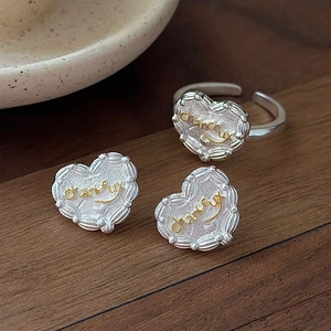 S925 sterling silver heart-shaped ring and earrings set with gold chanceux lettering