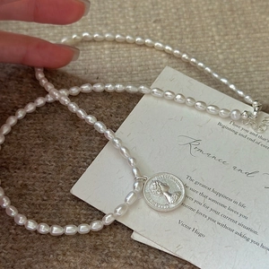 Vintage S925 sterling silver pearl necklace with Queen Elizabeth II coin pendant charm