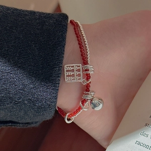 Double-layered S925 silver anklet with red agate beads, mini abacus and lucky bell charm