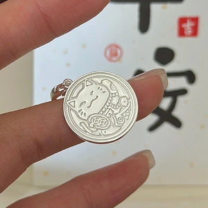 Collier Pendentif Pièce de Monnaie en Argent Sterling 925 Chat de la Chance Vintage Maneki Neko Bijoux pour Femmes