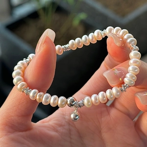 S925 Sterlingsilber Süßwasserperle Armband Minimalistisch Handstrang Mit Rundem Kugelanhänger Für Damen Elegantes Schmuckgeschenk