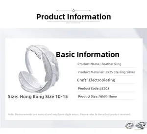 Detail specifications of s925 sterling silver feather ring with 8mm width and adjustable size