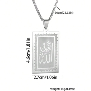 Detailed size chart for silver Allah calligraphy pendant necklace with chain measurements