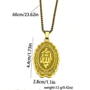 Detail of gold Allah pendant showing dimensions 4.4x2.8cm and 60cm box chain