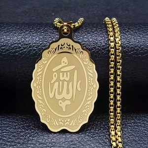 Titanium Steel Arabic Calligraphy Allah Pendant Necklace Gold Silver Plated Religious Oval Hip Hop Chain Jewelry For Unisex
