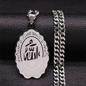 Oval silver pendant necklace with black Arabic Allah calligraphy and Cuban link chain
