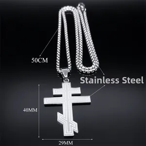 Close-up of stainless steel Orthodox cross pendant with 50cm bead chain dimensions