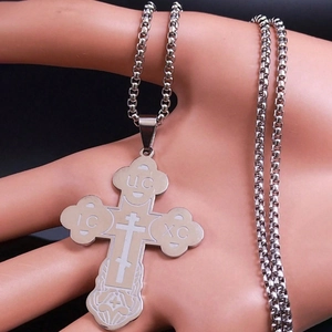 Silver stainless steel cross pendant necklace with religious engraving on a box chain