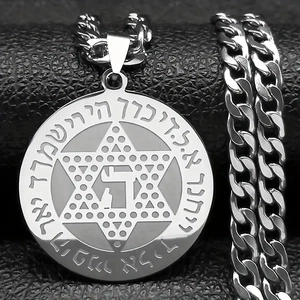 Vintage Edelstahl Davidsstern Rundes Medaillon Anhänger Halskette Für Herren Damen Hebräische Schriftzeichen Religiöser Schmuck Geschenk