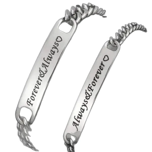 Custom engraved stainless steel Cuban link couple bracelets with Forever and Always text