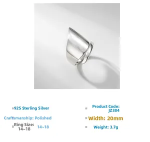 Detail view of 20mm wide S925 sterling silver irregular ring showing its polished surface