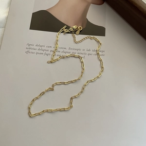 Collier chaîne trombone en argent S925 doré avec maillons texturés et fermoir mousqueton