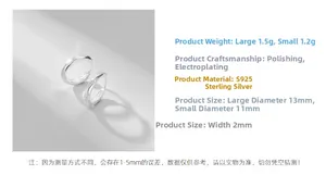 Detail showing 11mm and 13mm S925 sterling silver hoop earrings with diamond-cut surface