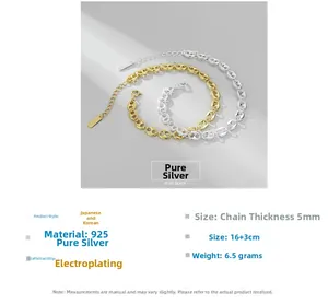 Macro detail of 5mm wide S925 sterling silver pig nose chain bracelet with 18k gold plating