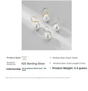 Macro shot of 12mm shell pearl earrings in S925 sterling silver with detailed dimensions