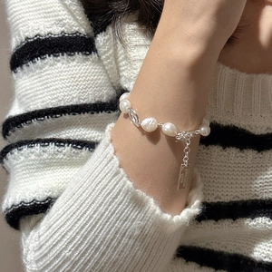S925 sterling silver chain bracelet with baroque pearls and engraved metal tag