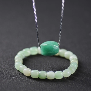 Ensemble bijoux femme avec collier et bracelet en pierre d'aventurine verte naturelle